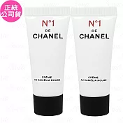 CHANEL 香奈兒 1號紅色山茶花活能凝霜(5ml)*2(公司貨)