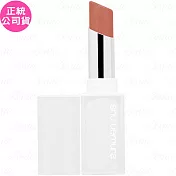 shu uemura 植村秀 無色限透光潤唇膏(#BG975)(2.8g)(公司貨)