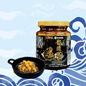 【MOS摩斯漢堡】嚴選龍膽干貝XO醬1罐