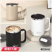 DOLEE 304不鏽鋼附蓋馬克杯400ml(顏色隨機出貨) W14 超值2入組