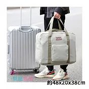 DOLEE 牛津布折疊旅行袋(顏色隨機出貨) EG95