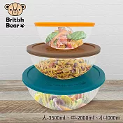 英國熊 玻璃超大萬用保鮮碗3入(盒裝) UP-A63