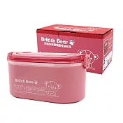 英國熊 單層橢圓疊疊飯盒 UP-D69