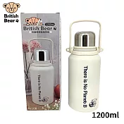 英國熊 揹提兩用304不鏽鋼內膽雙飲保溫壺1200ml H-108