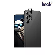 Imak SAMSUNG S25 FE 鏡頭玻璃貼(一體式) (透明版/曜黑版/黑圈版) 奈米吸附 -曜黑版