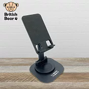 英國熊 可折疊旋轉桌面手機架(盒裝) Y-985BL1