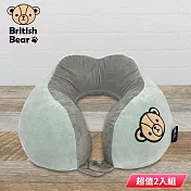 英國熊 甜甜圈造型頸枕 TA-D39 超值2入組