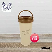 安妮兔 304不鏽鋼內膽隨身提把寬口保溫杯500ml P-B46AN 超值2入組