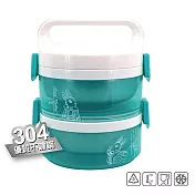 安妮兔 內膽304透明不鏽鋼雙層便當盒(700ml+700ml) UP-D32