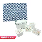 安妮兔 隨身多用箱六件組(長方盒x3+方盒x2+收納箱) UP-D243+防水野餐墊(附提袋) Y-B017