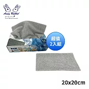 安妮兔 抽取式超細纖維萬用布-15抽 K-F2019 超值2入組