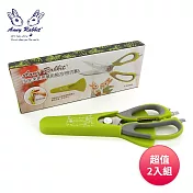 安妮兔 廚房萬用剪刀(附刀套) K-E093A 超值2入組
