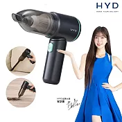 【HYD】4效合1輕量手持迷你多功能無線吸塵器 D-89 (車用/多功能)
