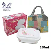 安妮兔 玻璃保鮮盒附餐具(櫻花)650ml+格子款提袋 UP-E063G