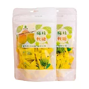 【摩斯嚴選】梅精軟糖1包