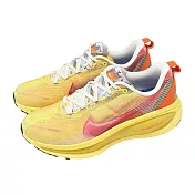 Nike 慢跑鞋 Vomero 18 SE 男鞋 黃 緩震 厚底 運動鞋 IH3576-999 26cm YELLOW/MULTI-COLOR