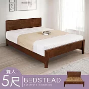 Homelike 喜家居雙人5尺胡桃色實木床架組(附床板)(2530)