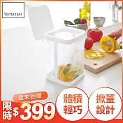 日本【YAMAZAKI】Tower 桌上型垃圾袋架-有蓋  (白)