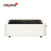 OSUMA 石墨烯油切燒烤器 OS-2341YP 白色