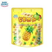 【BABY SECRET 寶寶的秘密】有機米餅袋裝(12M+) 鳳梨蘋果蔓越莓