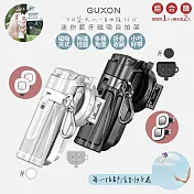 【組合購】GUXON 口袋拍 迷你藍牙磁吸手機自拍棒/相機腳架 G25TC 變焦款/360°旋轉-自拍棒1入+補光燈2入- 白色