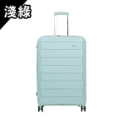 KANGOL - 英國袋鼠20+24+28吋輕量耐磨雙格層箱體可擴充升級版PP行李箱-多色可選 淺綠