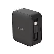 KooPin 45W快充型伸縮線-氮化鎵旅行充電器 快充頭 含線 -黑色