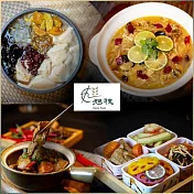 (電子票) 【旭穗蔬食VEGANala】周年慶!平日午餐吃到飽二人券(假日需加價)(25M0)【受託代銷】