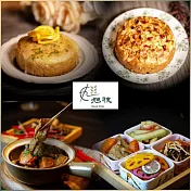 (電子票) 【旭穗蔬食VEGANala】周年慶活動!平日下午茶吃到飽二人券(假日需加價)(25M0)【受託代銷】