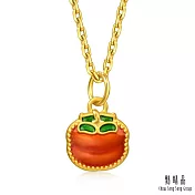 【點睛品】網路獨家款 好柿如願 黃金吊墜_計價黃金