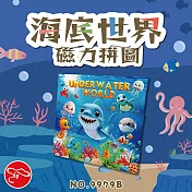 【瑪琍歐玩具】海底世界磁力拼圖(70pcs)/9979B