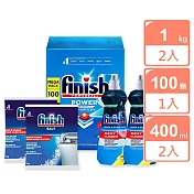 FINISH強效洗碗碇100顆(經典香)x1盒+軟化鹽1kgx2+光潔劑400mlx2 (檸檬)