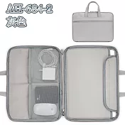 全開合14吋皮質手提筆電包 灰色