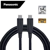 【Panasonic 國際牌】100W TPE充電傳輸線 USB3.2 TYPE-C TO TYPE-C (1M)