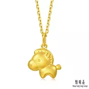 【點睛品】萌馬駕到 黃金吊墜