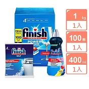 FINISH強效洗碗碇100顆x1盒+軟化鹽1kgx1+光潔劑400mlx1 (檸檬香)