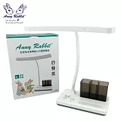 安妮兔 任意彎曲led護眼檯燈 LI-056