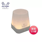 安妮兔 多段LED萬用置物座燈/筆筒燈 LI-58 超值2入組