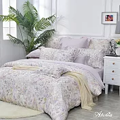 英國Abelia《藕荷香榭》雙人天絲木漿纖維四件式兩用被床包組