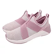 Puma 休閒鞋 Softride Harli Slip On Wns 女鞋 紫 粉紅 彈力織帶 懶人鞋 311471-07