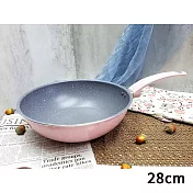 三箭牌 大理石不沾28CM深型炒鍋(加底) MIY-128