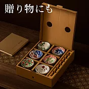 【TEA Dream】日系質感野綻青花茶杯禮盒6杯組含隨行摺疊杯架 (長輩禮物 交換禮物)