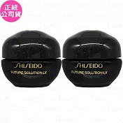 SHISEIDO 資生堂 時空琉璃LX極上御藏晚霜N(6ml)*2(公司貨)