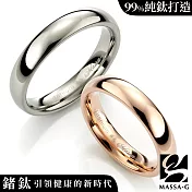 MASSA-G DECO系列 鈦金純愛 玫瑰金+銀 鈦金對戒 商品規格請填於地址欄後方
