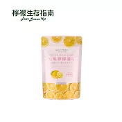 (電子票) 檸檬生存指南 元氣檸檬漬片100g(酸甜梅粉) 喜客券【受託代銷】