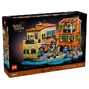 樂高LEGO IDEAS 系列 - 21359 義大利里維埃拉 Italian Riviera