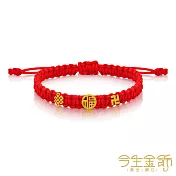 今生金飾 吉祥福順手繩 黃金串珠手繩 大人手圍約16-18公分