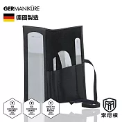 德國索尼根 Germanikure 精雕工藝水晶玻璃護理修甲四件組