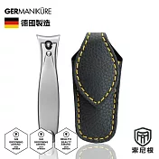 德國索尼根 Germanikure  經典專家手部修容指甲剪