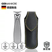 德國索尼根 Germanikure  經典專家足部修容指甲剪